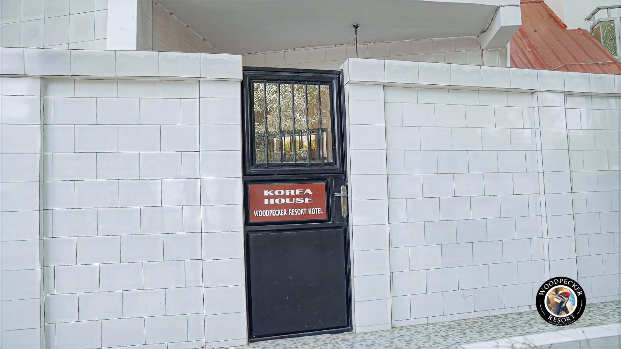 Woodpecker Resort Hotel Банджул Екстериор снимка